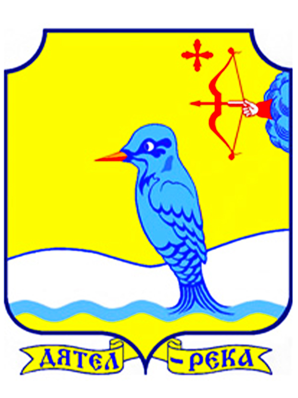 Герб Верхошижемского района Герб Верхошижемского района.