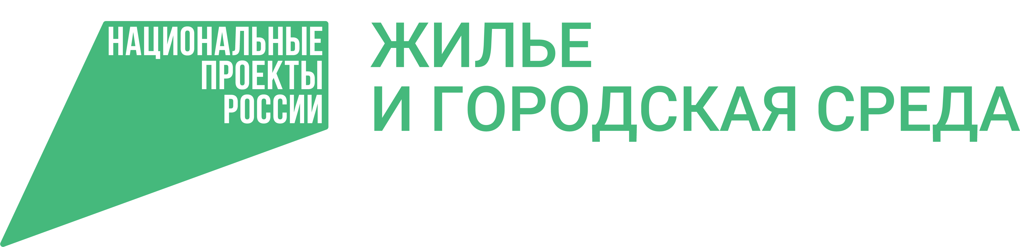 Коряковцева Наталия Александровна.